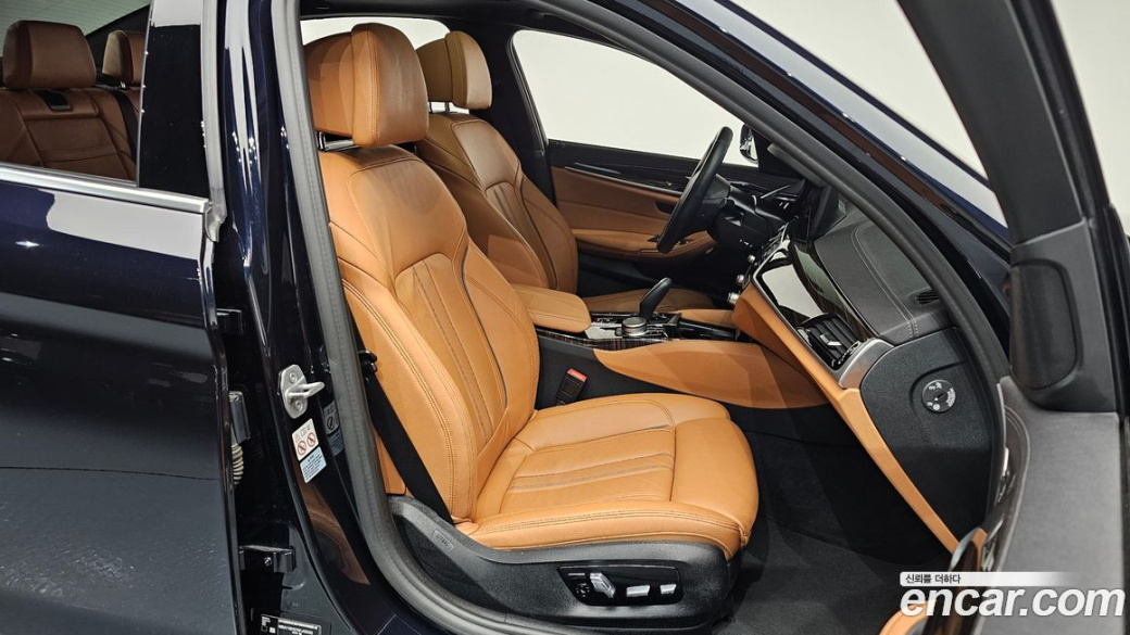 BMW 5-Series 520i M Sport, 2022