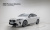 BMW 2-Series 220 M Sport, 2025