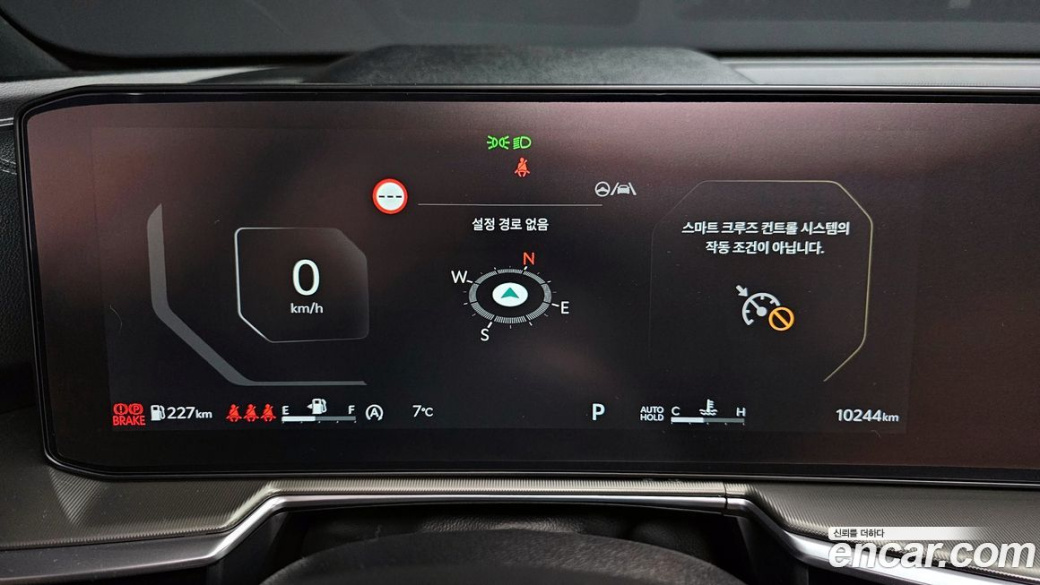 Kia Sorento Gasoline 2.5T 4WD, 2025