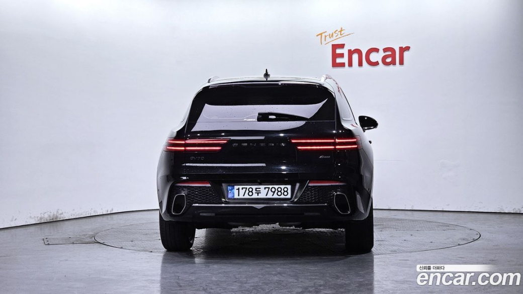 Genesis GV70 2.5T Gasoline AWD, 2023