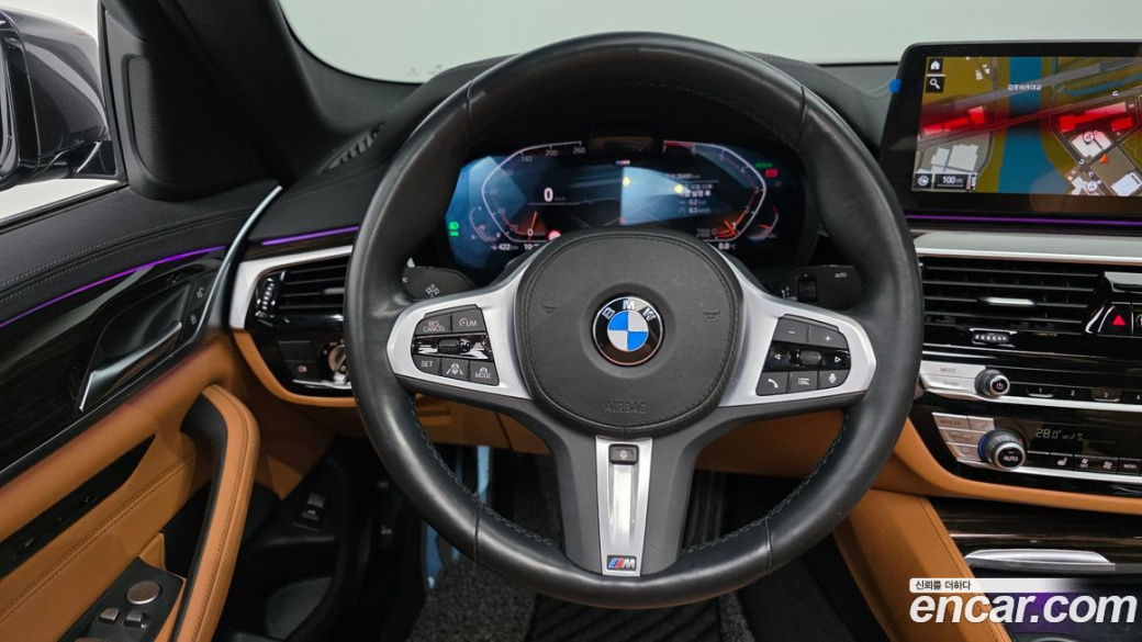 BMW 5-Series 520i M Sport, 2022