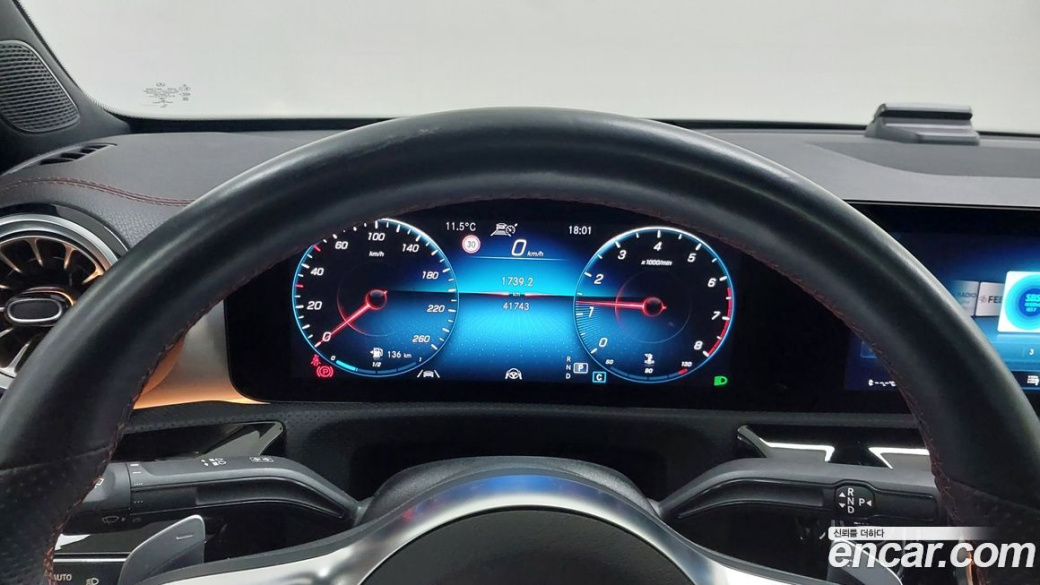 Mercedes-Benz CLA-Class CLA250 4MATIC, 2023