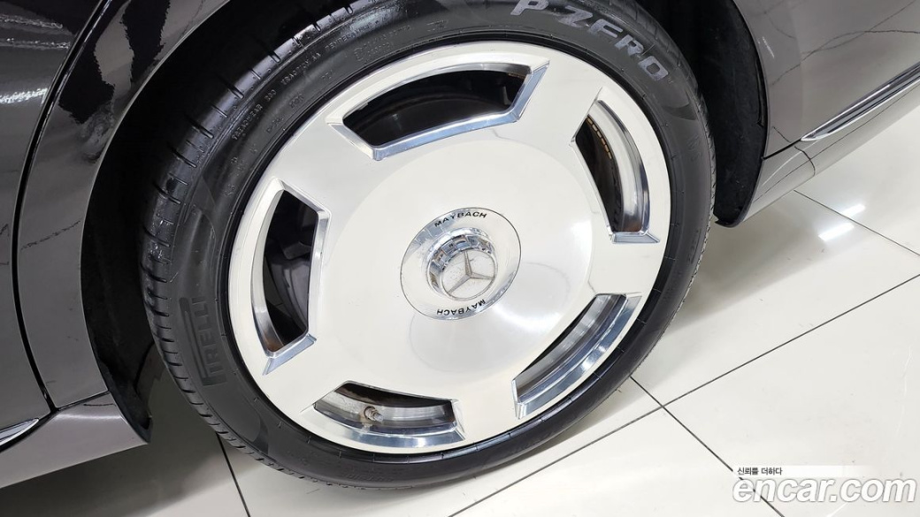 Mercedes-Benz S-Class S580L 4MATIC, 2023