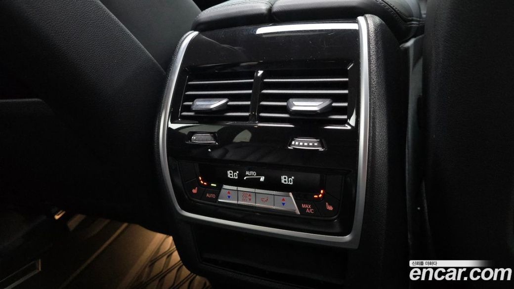 BMW X5 xDrive 30d xLine, 2023