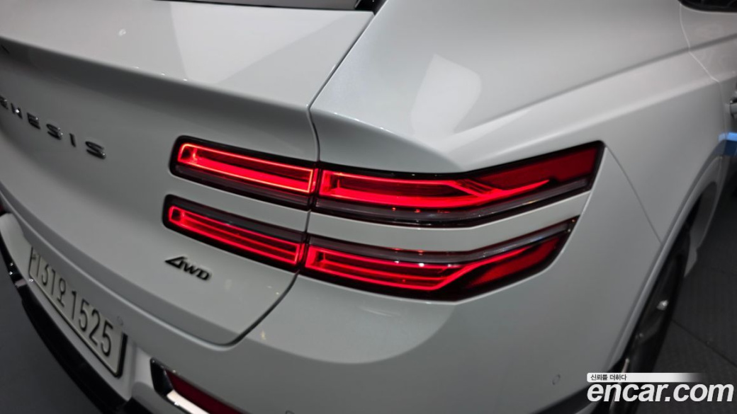 Genesis GV80 2.5T Gasoline AWD, 2023