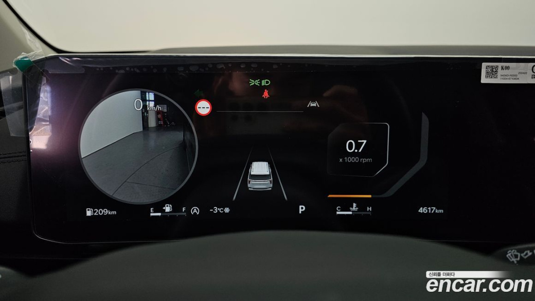 Kia Carnival 7-Seater Noblesse, 2025