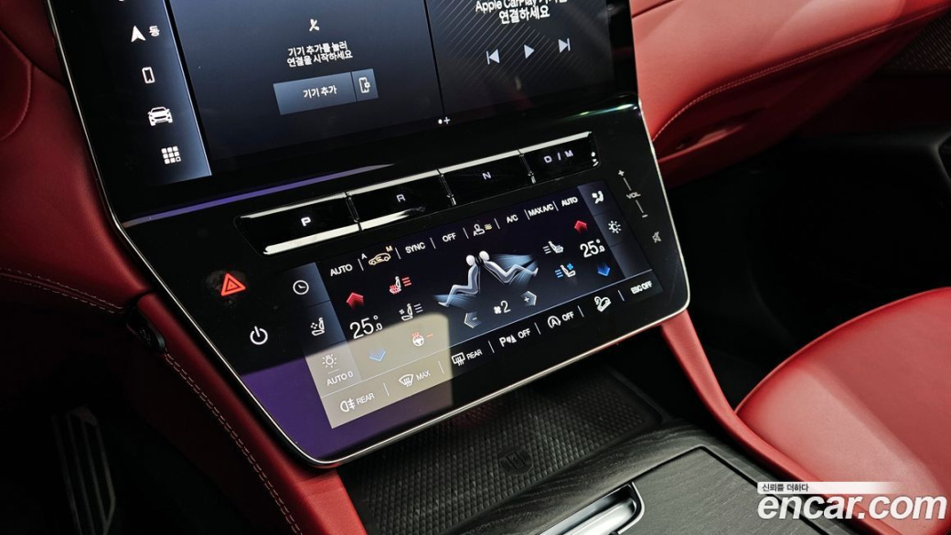 Maserati Grecale 2.0 AWD GT, 2023