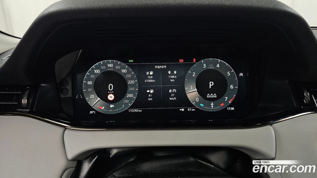 Land Rover Range Rover Evoque P250 S, 2025