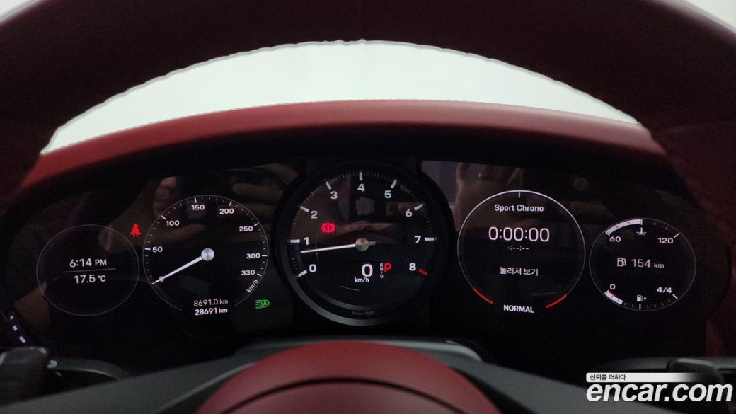 Porsche 911 Carrera 4 GTS, 2023