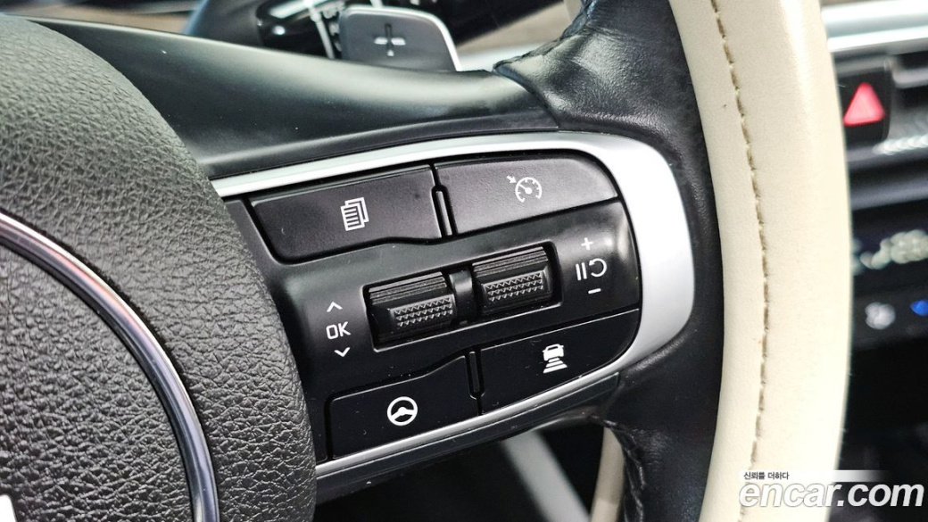 Kia K5 2.0, 2023