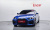BMW 4-Series 420i M Sport Pro Convertible, 2025