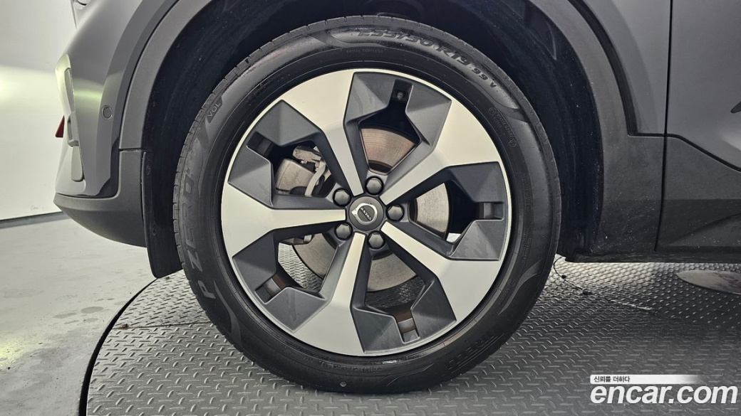 Volvo XC40 B4 Ultimate Bright, 2023
