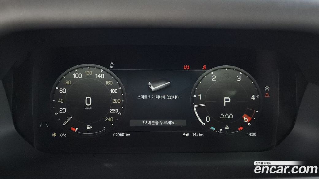 Land Rover Defender 110 D300 HSE, 2023