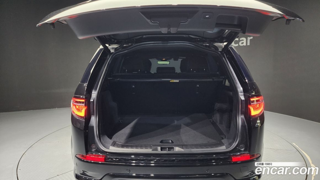 Land Rover Discovery Sport P250 Dynamic SE, 2024