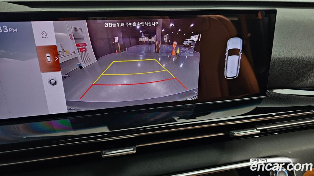 Genesis GV80 2.5T Gasoline AWD, 2025