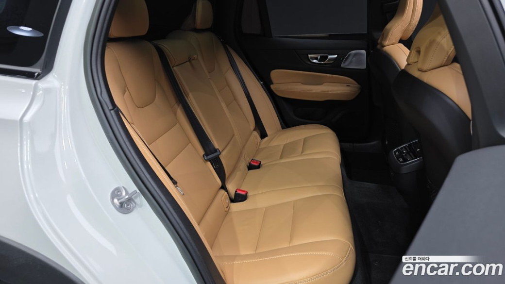 Volvo V60 B5 Ultimate AWD, 2023