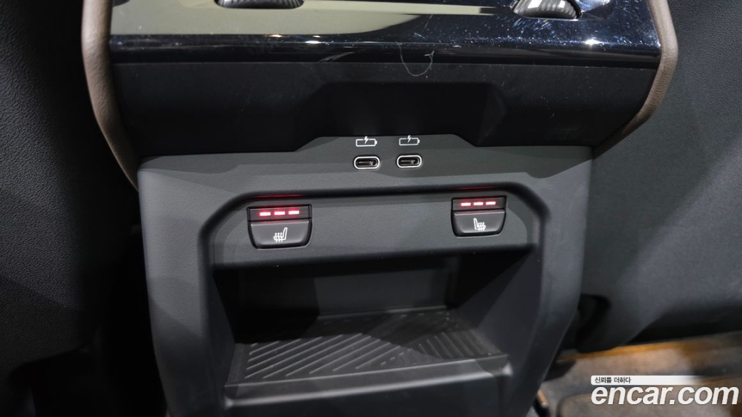 BMW 5-Series 520i M Sport, 2024