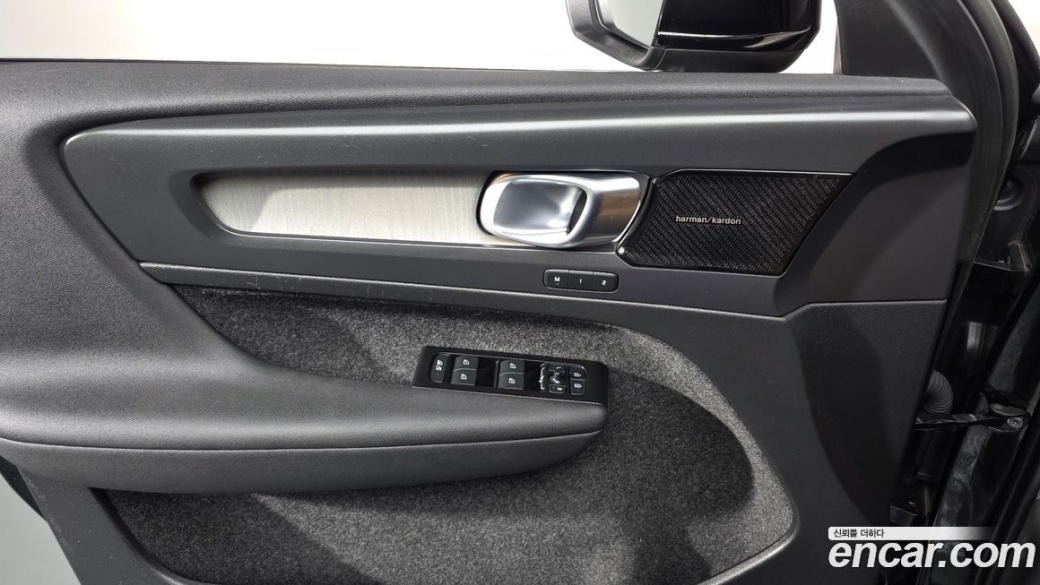 Volvo XC40 B4 Inscription, 2022
