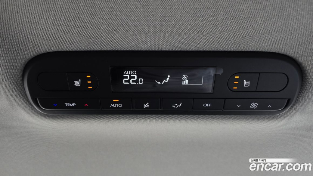 Hyundai Palisade Gasoline 2.5T 4WD 9-Seater, 2025