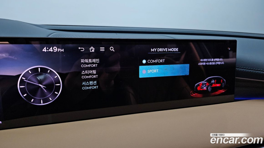 Genesis G80 Gasoline 2.5 Turbo AWD, 2026