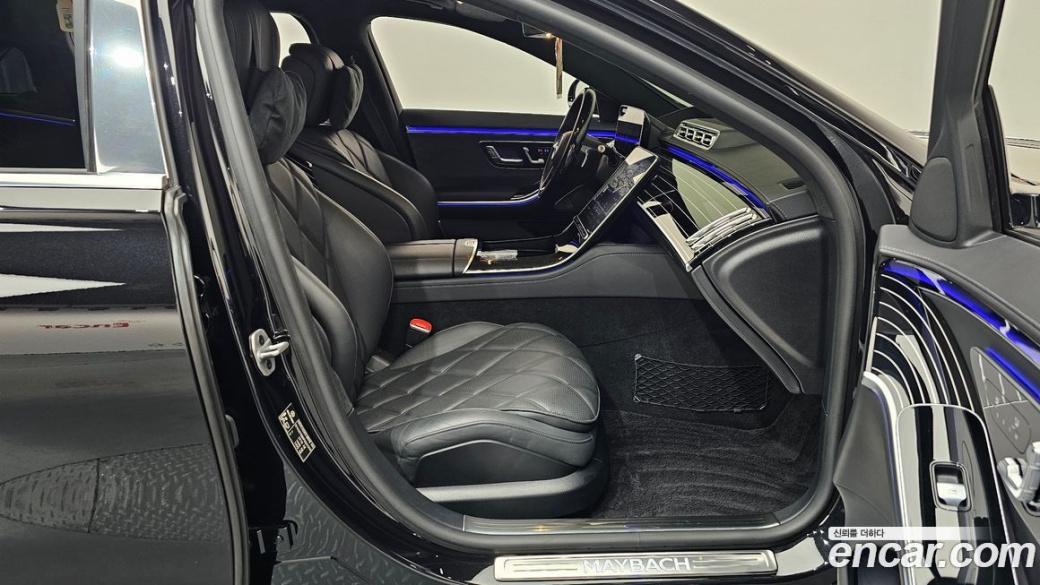 Mercedes-Benz S-Class Maybach S580 4MATIC, 2023