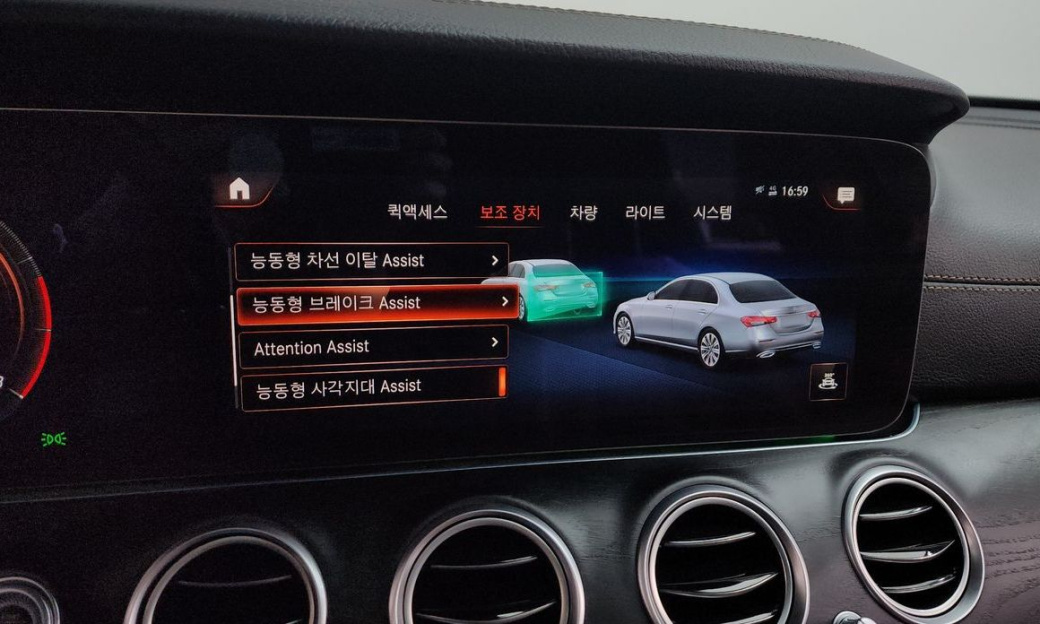 Mercedes-Benz E-Class E250 AMG Line, 2023