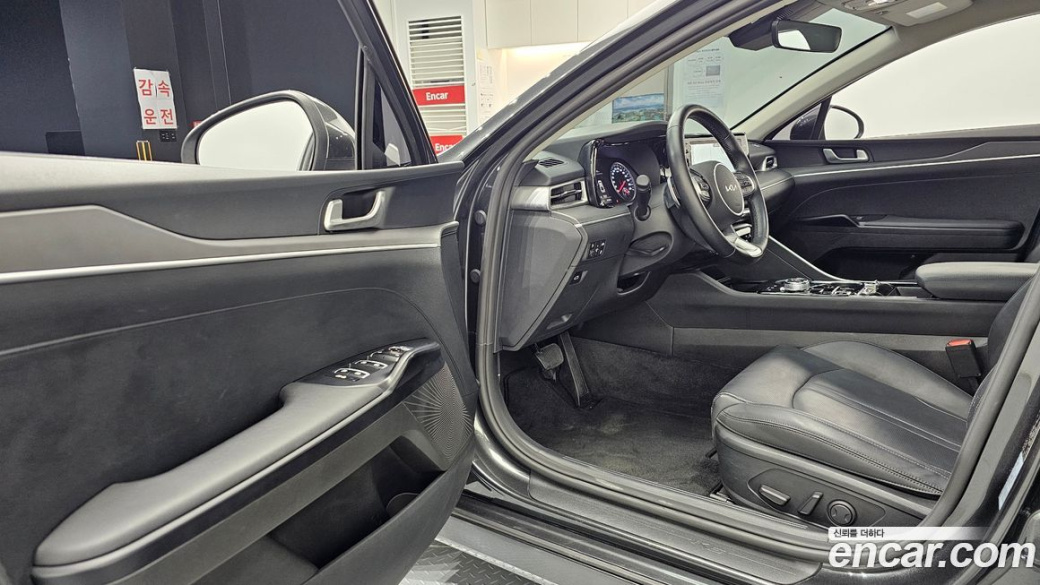 Kia K5 2.0, 2022