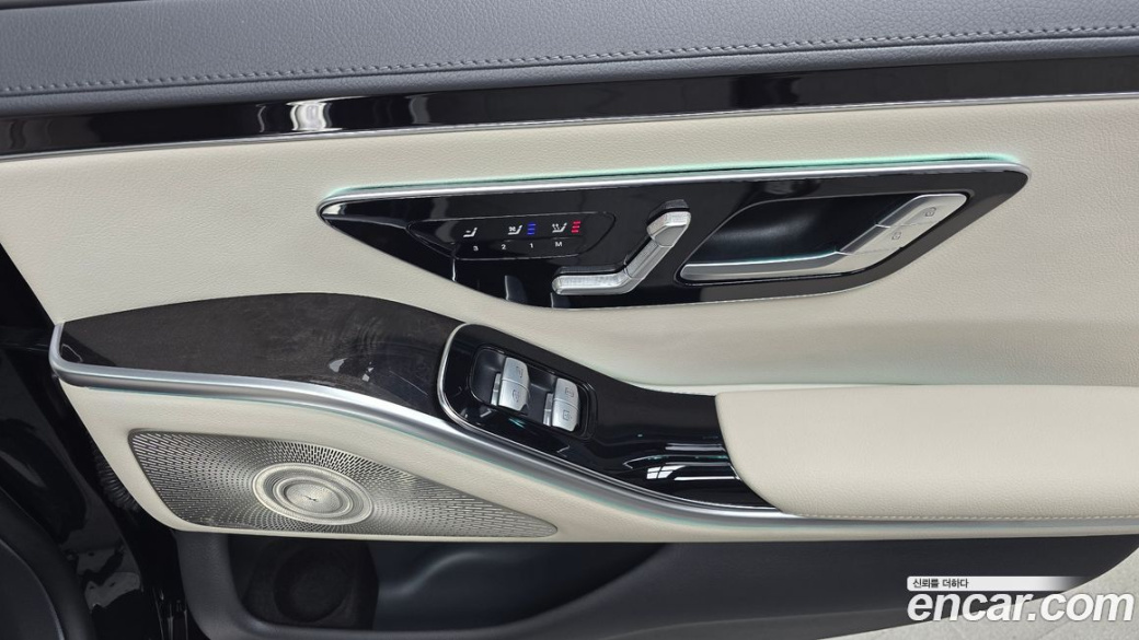 Mercedes-Benz S-Class S500L 4MATIC, 2022