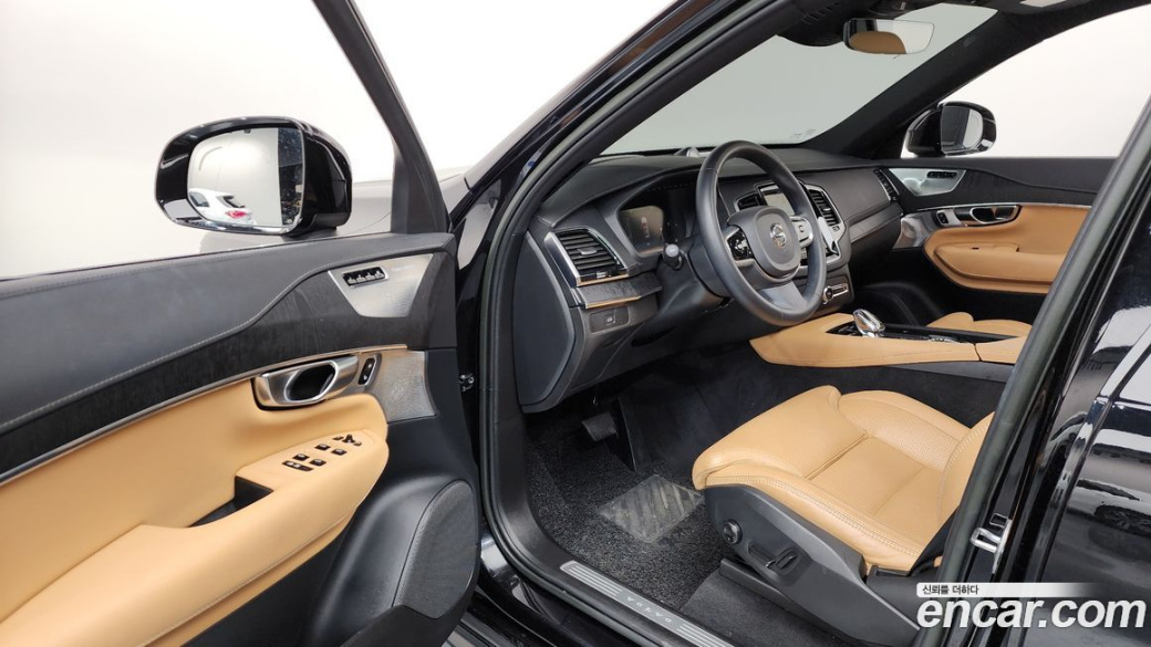 Volvo XC90 B6 Ultimate Bright, 2023