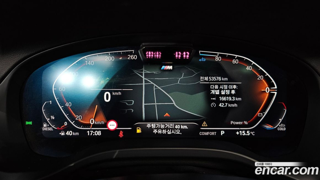 BMW X3 xDrive 20d M Sport, 2022
