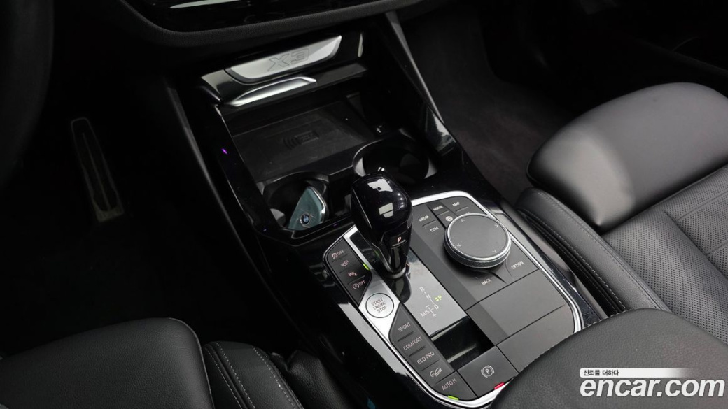BMW X3 xDrive 20i M Sport, 2023