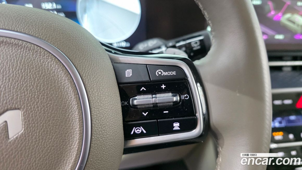Kia Carnival 9-Seater Hi-Limousine, 2023