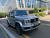 Mercedes-Benz G-Class AMG G63, 2025