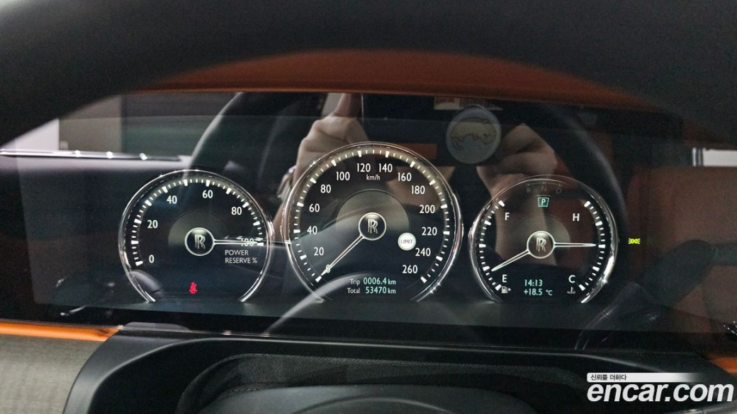 Rolls-Royce Ghost 6.7 EWB V12, 2023