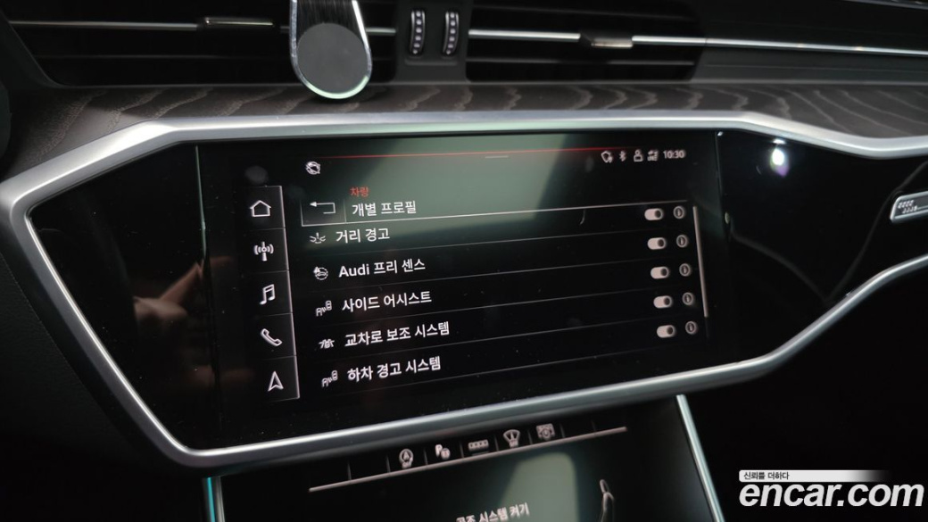 Audi A6 40 TDI Premium, 2022
