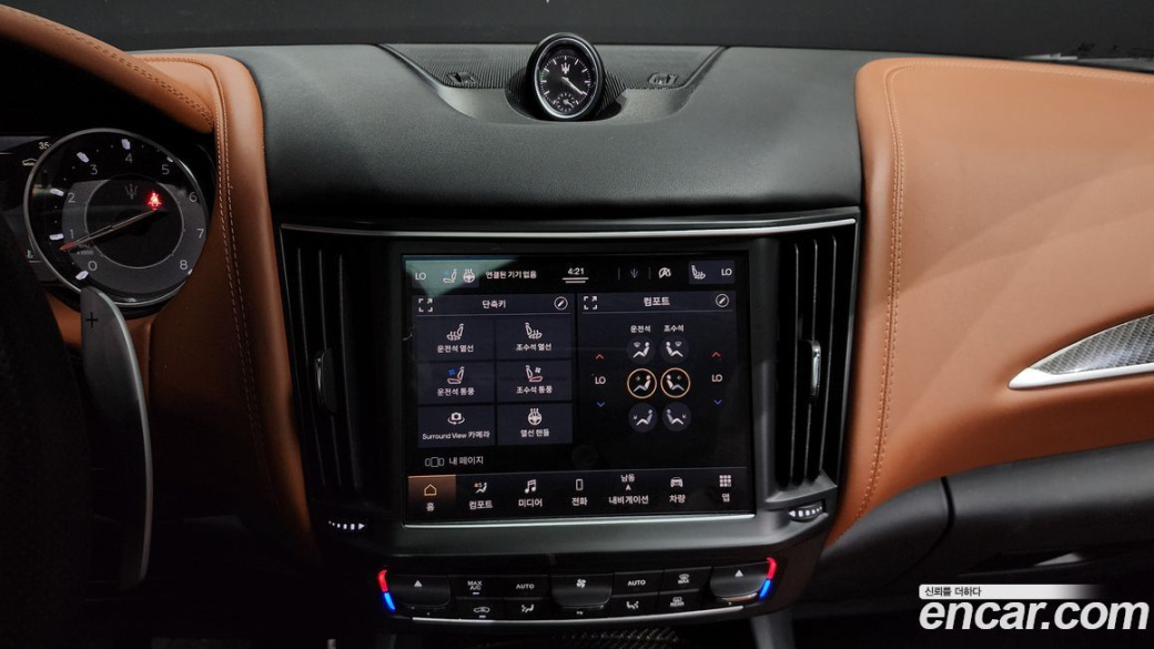 Maserati Levante 3.0 AWD Modena, 2022