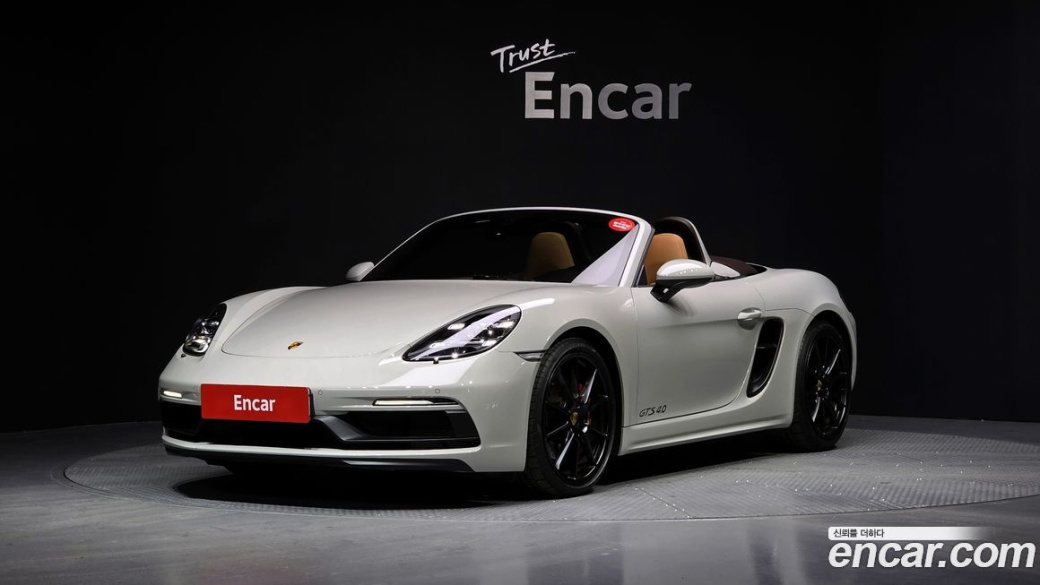 Porsche 718 4.0 GTS, 2023