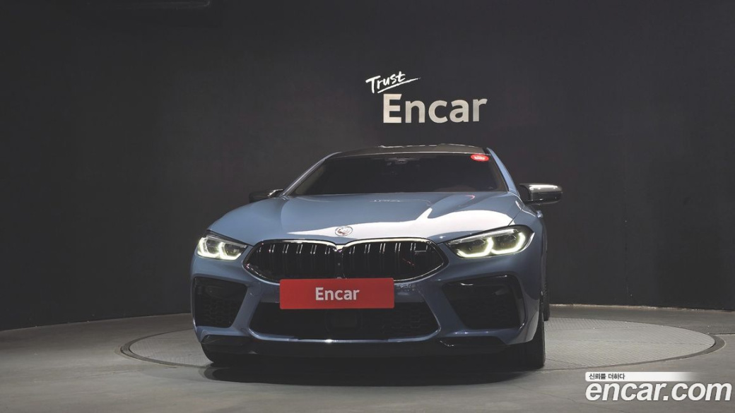 BMW M8 M8 Gran Coupe Competition, 2022