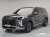 Hyundai Palisade Diesel 2.2 2WD, 2023