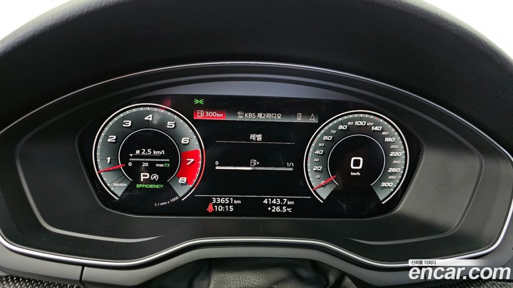 Audi S4 3.0 TFSI Quattro, 2023