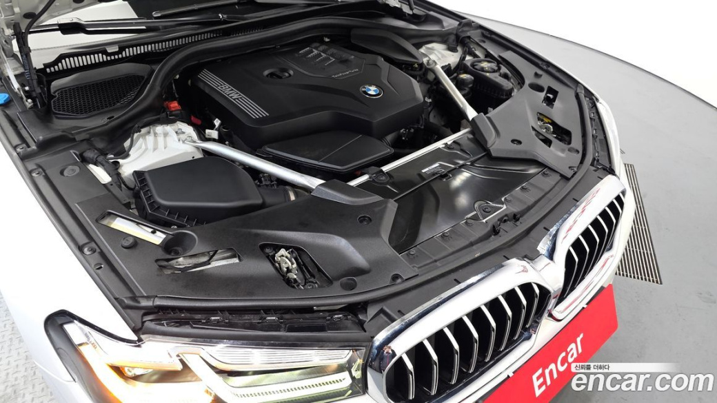 BMW 5-Series 530i M Sport Package, 2022