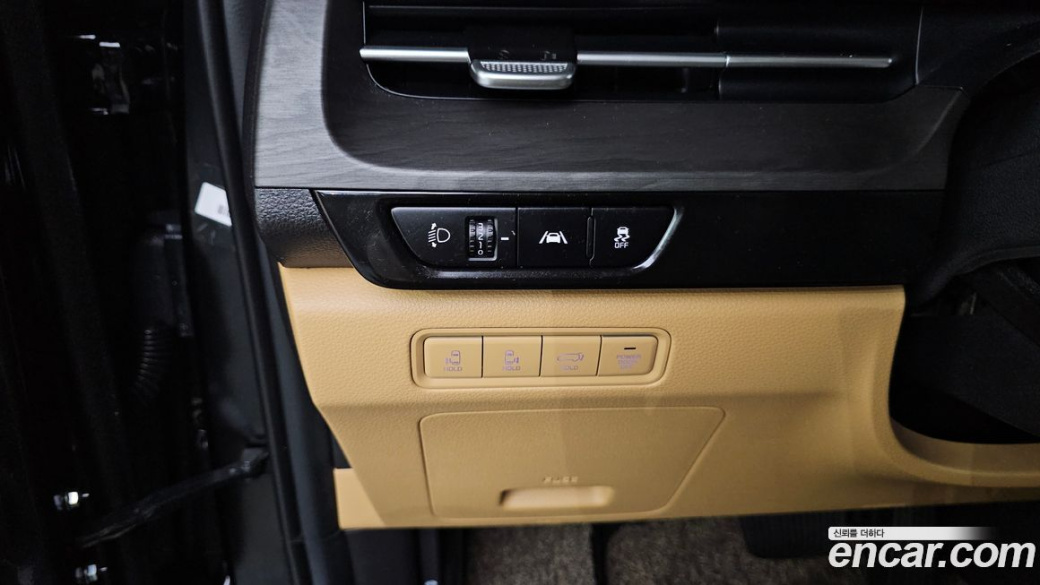 Kia Carnival 9-Seater Signature, 2023