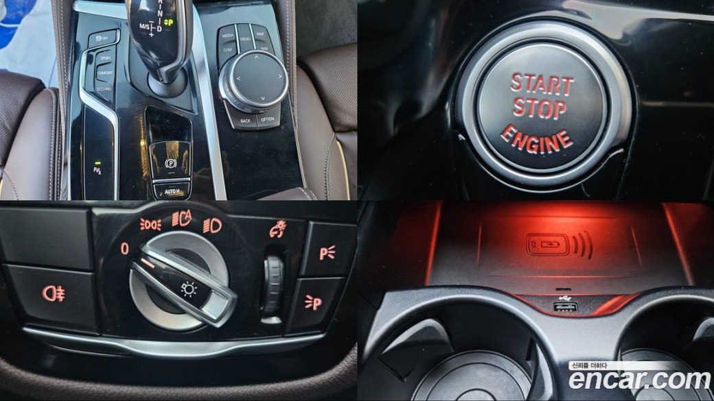 BMW 5-Series 530i xDrive M Sport Package, 2022