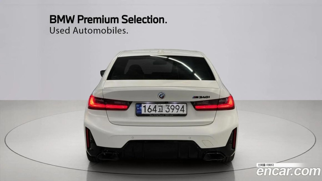 BMW 3-Series M340i, 2023
