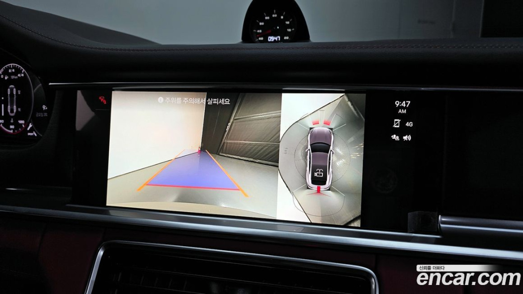 Porsche Panamera 2.9 AWD Platinum Edition, 2023