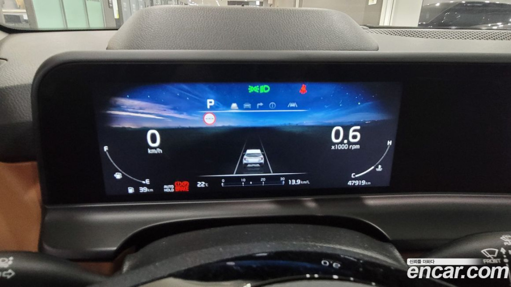 Kia Seltos Gasoline 2.0 2WD, 2023