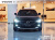Volvo V90 B5 Ultimate AWD, 2024