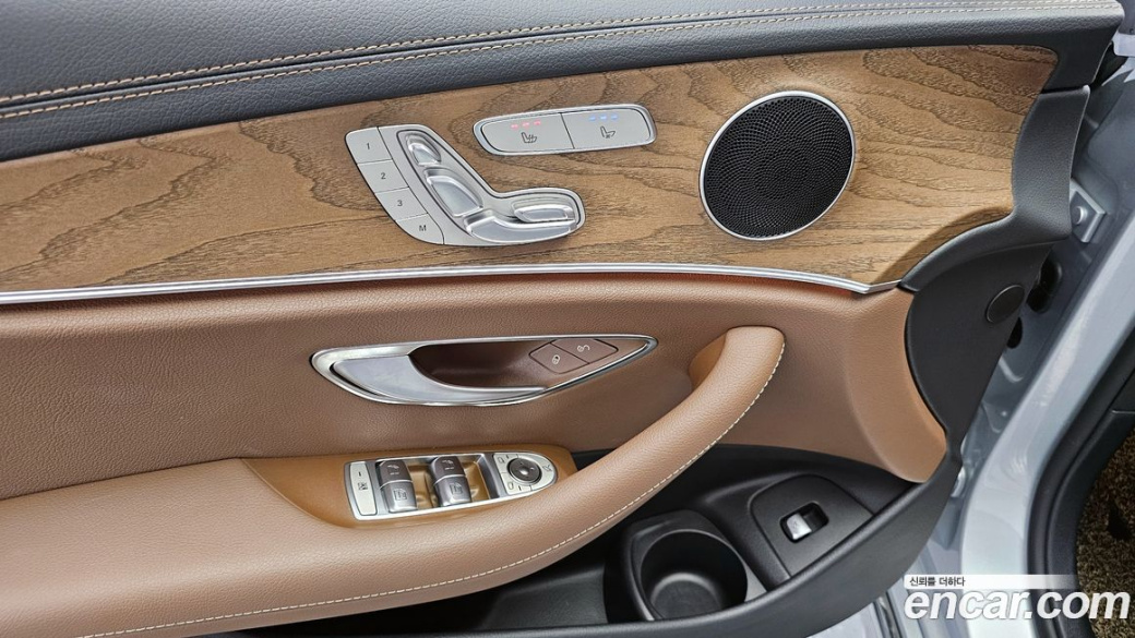 Mercedes-Benz E-Class E250 Exclusive, 2022