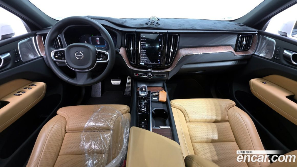 Volvo XC60 B5 Ultimate Bright, 2023
