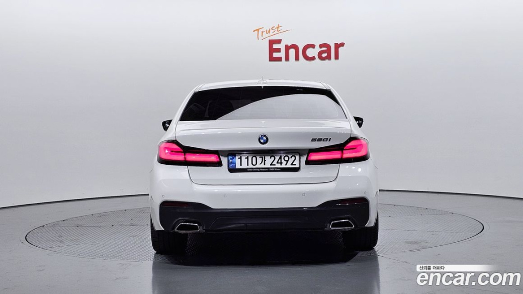 BMW 5-Series 520i M Sport, 2023